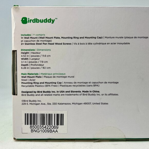 New Sold Out ~ Bird Buddy White Wall Mount for Smart Bird Feeder BirdBuddy - Picture 5 of 5
